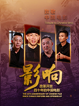 亚洲综合在线成人一区